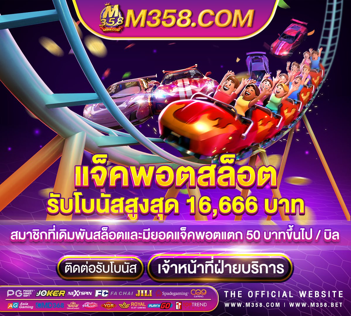 otp superslot เครดิตฟรี 50 slot ที่ดีที่สุด zero